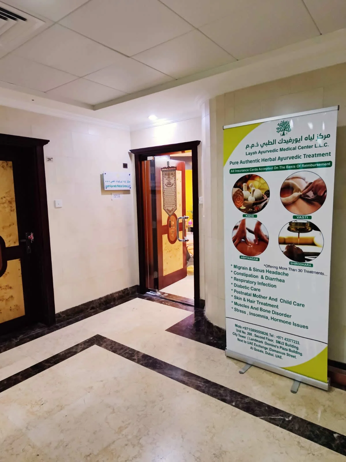 ayurvedic massage in dubai